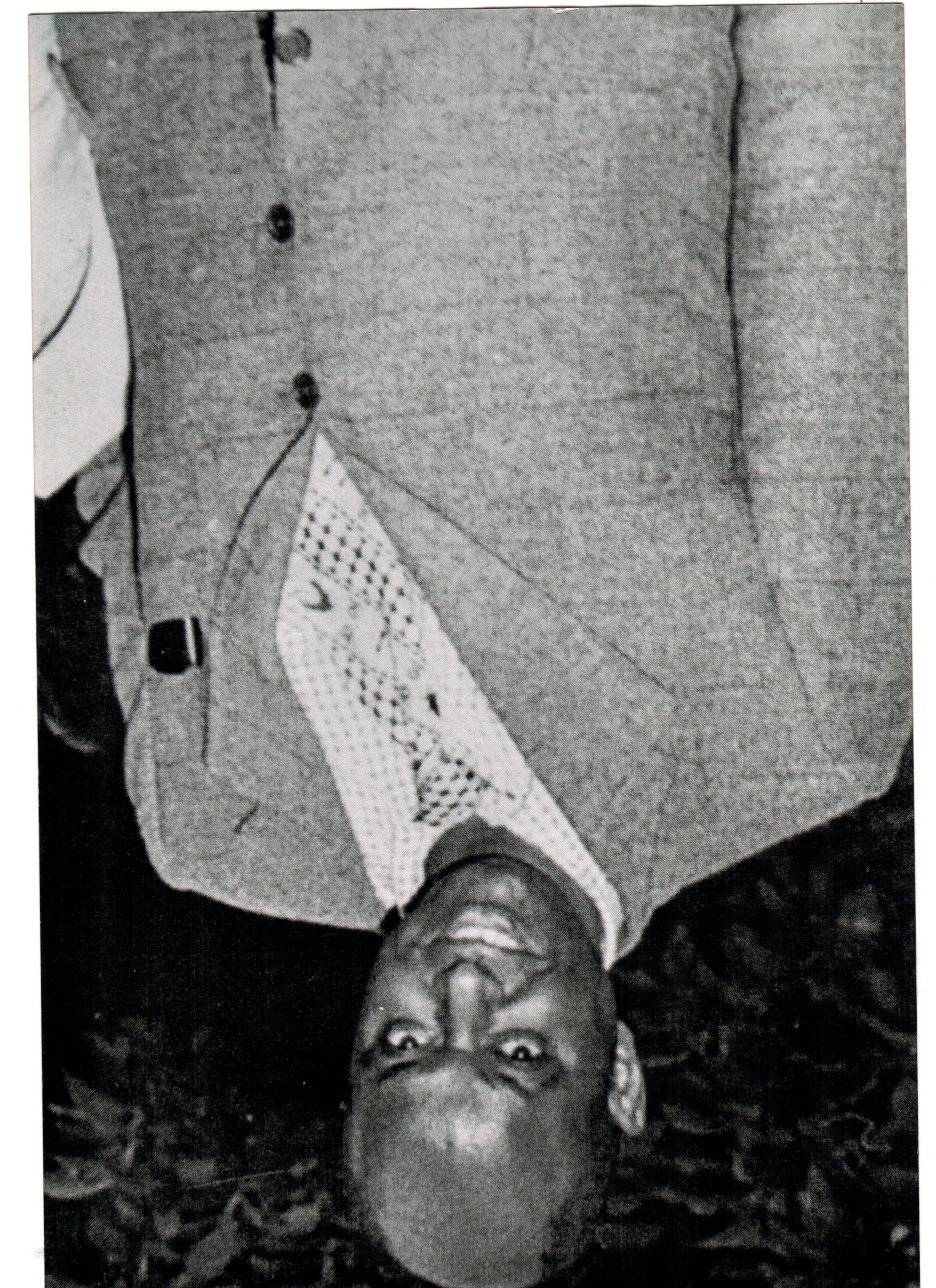 gudina